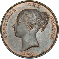 1848 Penny (8 Over 7) - Victoria British Copper Coin - Superb