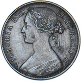 1862 Penny (F39) - Victoria British Bronze Coin - Nice