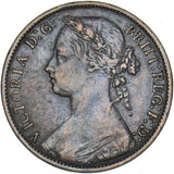 1875 Penny - Victoria British Bronze Coin - Nice