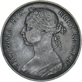 1891 Penny - Victoria British Bronze Coin - Nice