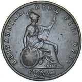 1854 Halfpenny - Victoria British Copper Coin