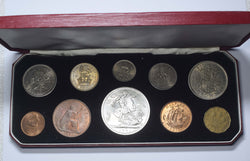 1951 Circulation Set - George VI British Coins - Very Nice