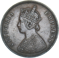 1877 India Half Anna (Bombay Mint) - Victoria Copper Coin - Nice