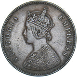 1877 India Half Anna (Bombay Mint) - Victoria Copper Coin - Nice