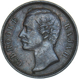 1890 Sarawak 1 Cent - Charles Brooke Copper Coin - Nice