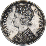 1887 India 1/4 Rupee - Victoria Silver Coin - Very Nice