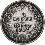 1887 India 1/4 Rupee - Victoria Silver Coin - Very Nice