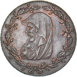 1788 Anglesey Mines Druid’s Head Copper Halfpenny Token - Very Nice