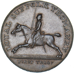 1794 Blything Yeomanry Halfpenny Copper Token - Suffolk D&H 19 - Very Nice