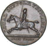 1794 Blything Yeomanry Halfpenny Copper Token - Suffolk D&H 19 - Very Nice