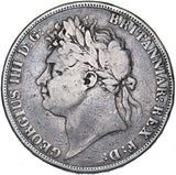 1821 Crown - George IV British Silver Coin