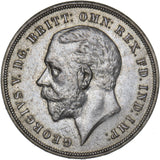 1935 Crown - George V British Silver Coin - Very Nice