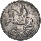 1935 Crown - George V British Silver Coin - Very Nice