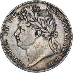 1823 Halfcrown - George IV British Silver Coin - Nice