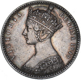 1849 Godless Florin - Victoria British Silver Coin - Very Nice