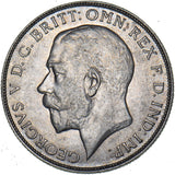 1924 Florin - George V British Silver Coin - Very Nice