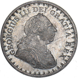 1811 3 Shillings Bank Token - George III British Silver Coin - Very Nice