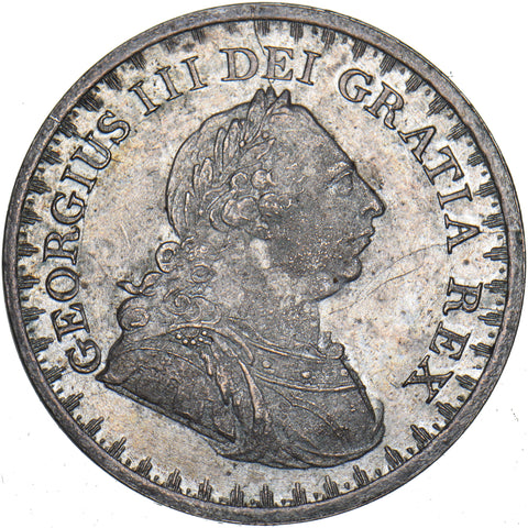 1811 3 Shillings Bank Token - George III British Silver Coin - Very Nice