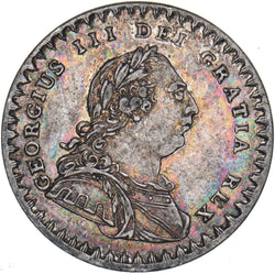 1811 Eighteenpence Bank Token - George III British Silver Coin - Very Nice