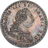 1811 Eighteenpence Bank Token - George III British Silver Coin - Very Nice