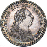 1811 Eighteenpence Bank Token - George III British Silver Coin - Very Nice