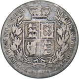 1845 Halfcrown - Victoria British Silver Coin