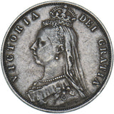 1887 Halfcrown - Victoria British Silver Coin - Nice
