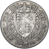 1898 Halfcrown - Victoria British Silver Coin