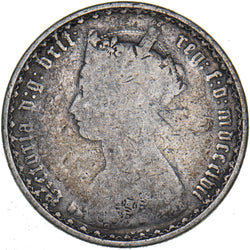 1857 Gothic Florin - Victoria British Silver Coin