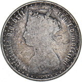1857 Gothic Florin - Victoria British Silver Coin