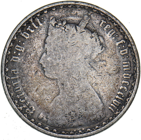 1857 Gothic Florin - Victoria British Silver Coin