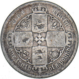 1857 Gothic Florin - Victoria British Silver Coin