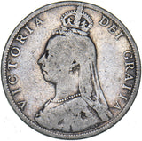 1892 Florin - Victoria British Silver Coin