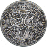 1898 Florin - Victoria British Silver Coin