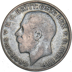 1925 Florin - George V British Silver Coin