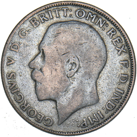 1925 Florin - George V British Silver Coin