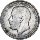 1925 Florin - George V British Silver Coin