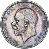1931 Florin - George V British Silver Coin - Nice