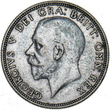 1933 Florin - George V British Silver Coin - Nice