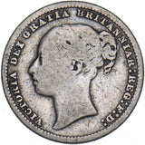 1879 Shilling - Victoria British Silver Coin