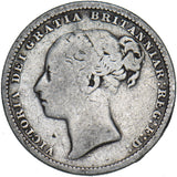 1883 Shilling - Victoria British Silver Coin