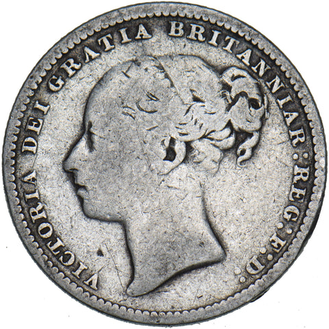 1883 Shilling - Victoria British Silver Coin