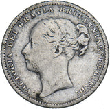 1884 Shilling - Victoria British Silver Coin