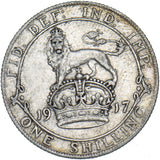 1917 Shilling - George V British Silver Coin