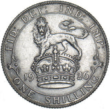1926 Shilling - George V British Silver Coin