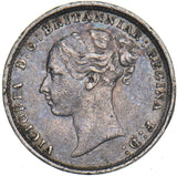 1886 Threepence - Victoria British Silver Coin