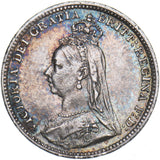 1891 Threepence - Victoria British Silver Coin