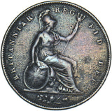 1841 Penny - Victoria British Copper Coin