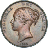 1851 Penny - Victoria British Copper Coin - Very Nice
