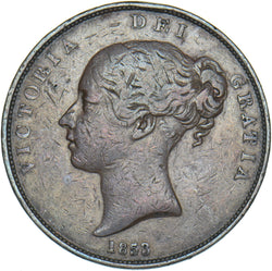 1853 Penny (PT - Rare) - Victoria British Copper Coin